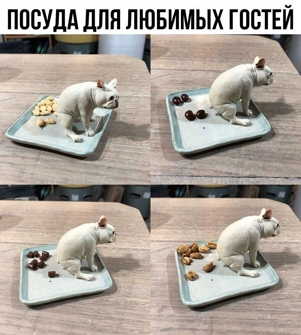 ПОСУДА ДЛЯ ЛЮБИМЫХ ГОСТЕЙ