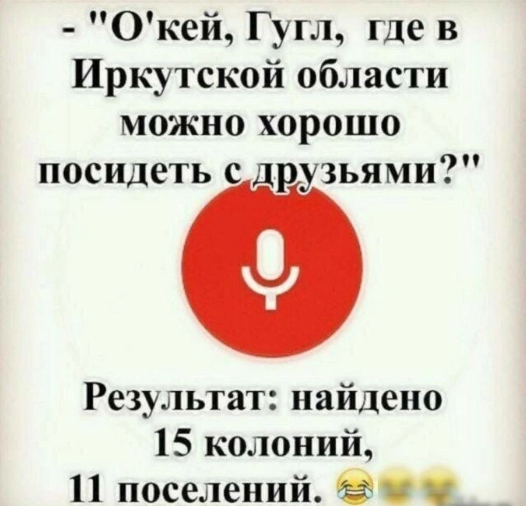 - 