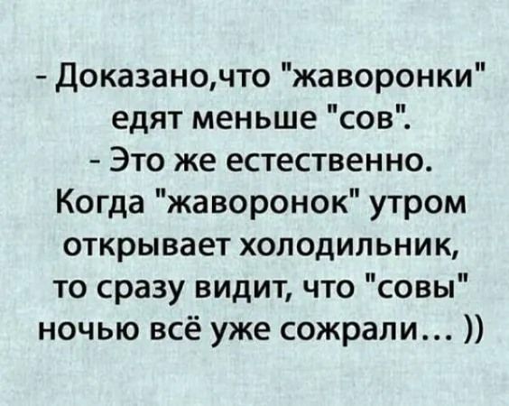- Докажано, что 