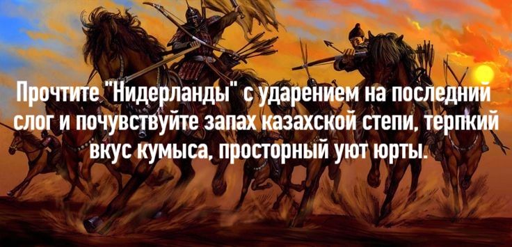 Прочитайте 