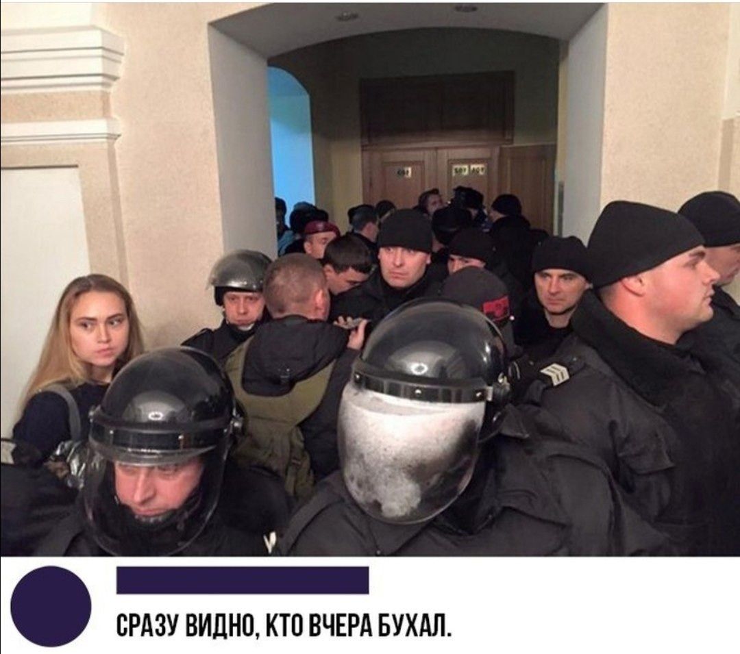 СРАЗУ ВИДНО, КТО ВЧЕРА БУХАЛ.