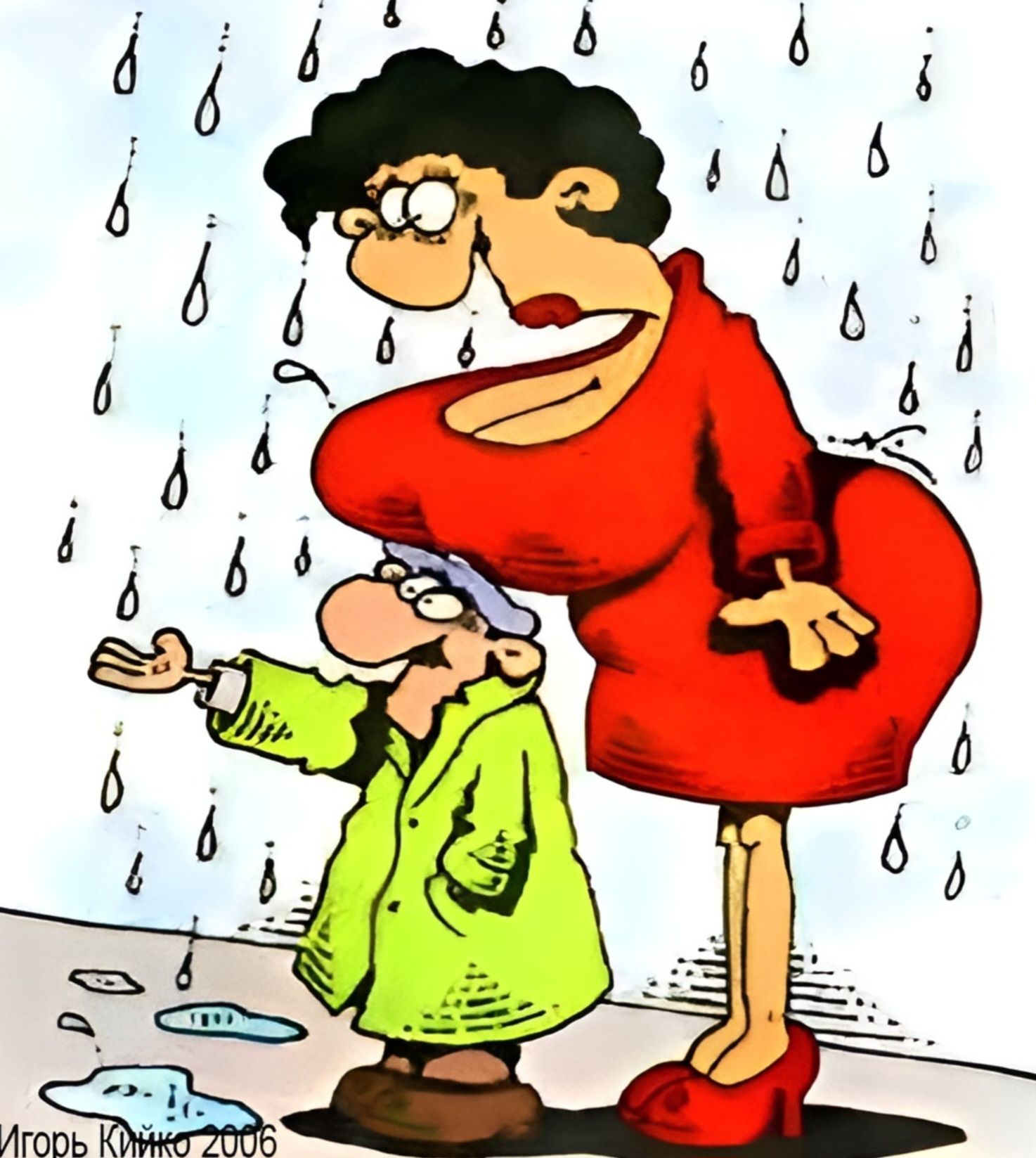 Карикатура: крупная женщина в красном нагибается над небольшим мужчиной под дождём.