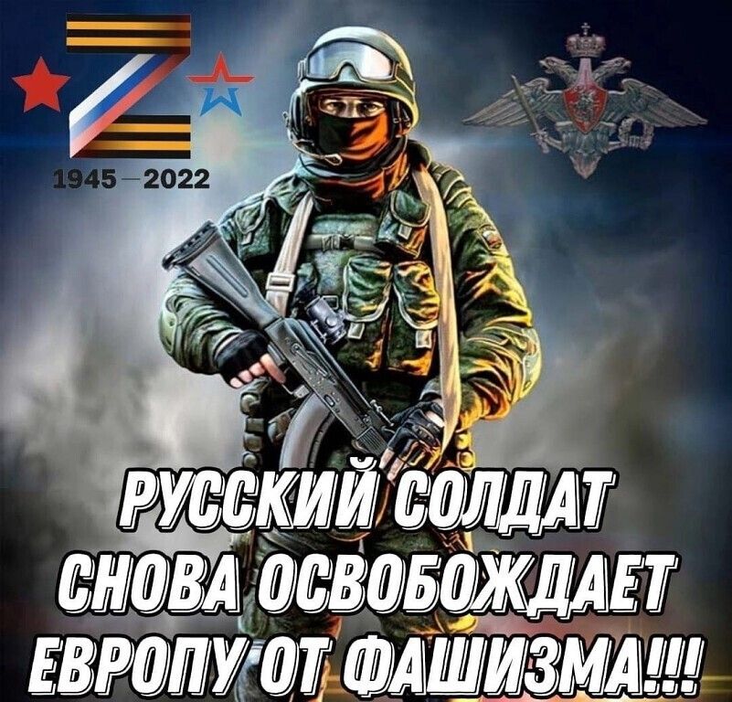 ты сваьажшщ вршшттд шшзмлш