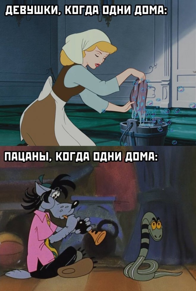 дввншки кпгдп пдни дпМАЁ