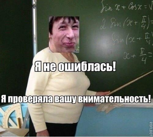 1 пповепппа Ваши ВИИЩЁТЁЦЪНПЁЪЪ1