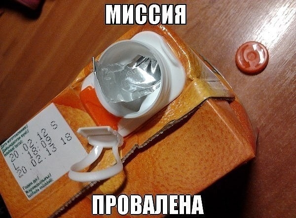 пвоівпптнд