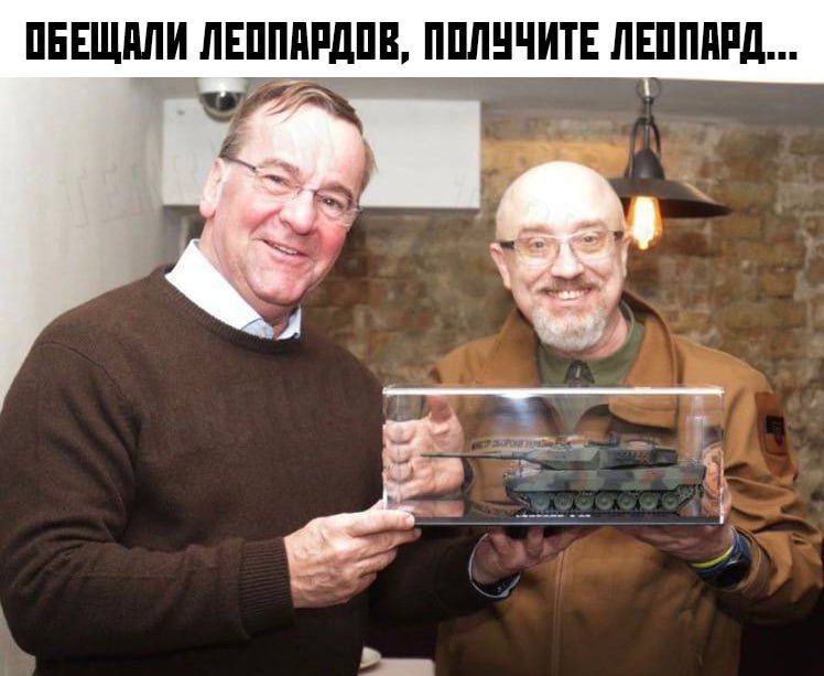 ПЕЕЩМИ ЛЕПППРдПВ_ПЛНЧИТЕ ПШППРд
