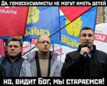 _дд типсшимишп пилот Ё шт О ВИдИТ БИГ мы пишем