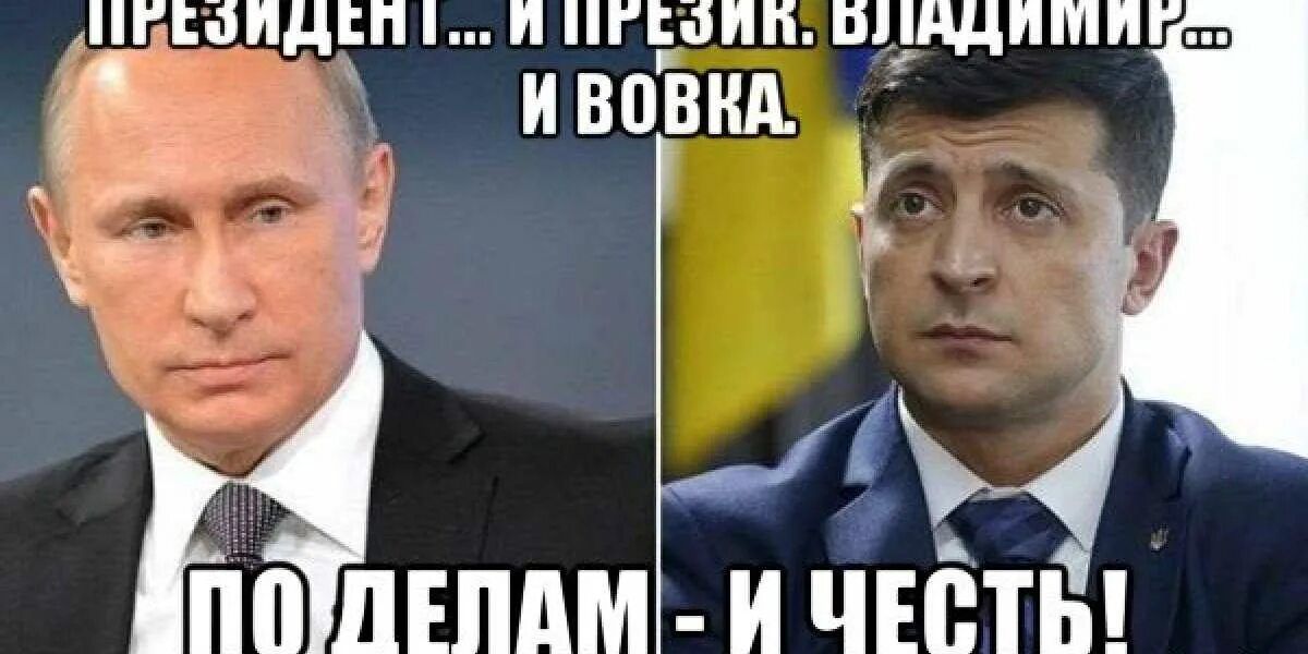 1ыидппиппп_ниипцддимиг И ВОВКА _ Н ПЕППМ ЧЕСТЬ