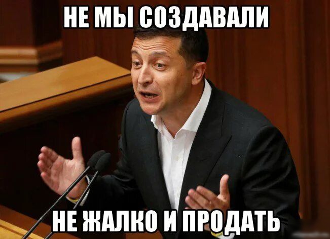 МЫ БПЗДАВАЛИ Е ШШШ И ПВШМЬ