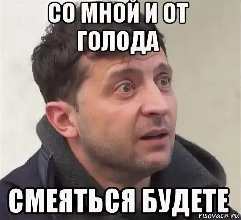 емъятБЁн ШШШ