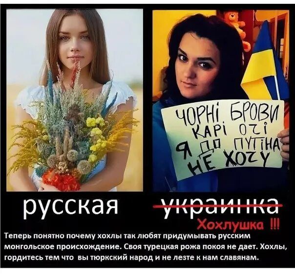 у рУССКЗЯ приятии тылу так любит ппищмышь эт юлькш пиисхпткцв с тем глож пекин ь д хо идти чт Финский двпд и не не и шіняинм