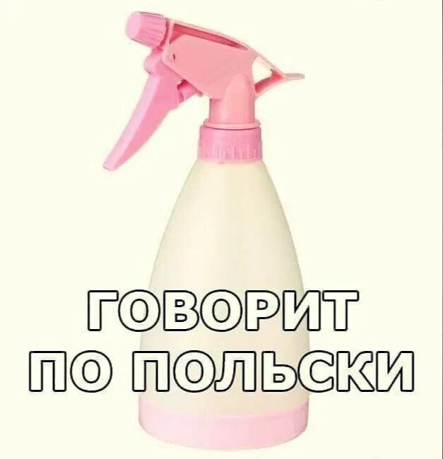 ЁБЁ3 Ё