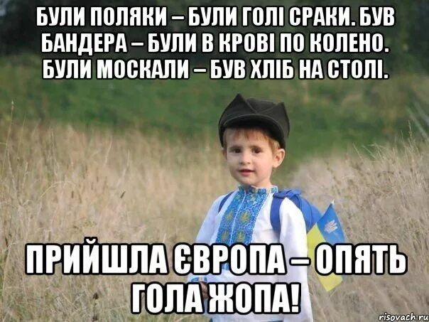 БУПИ поляки БУПИ ГШ БРАКИ БШ БдидЕРд ЫШИ В ИРШ ПВ ШПЕН0 БУПИ ИППКАПИ НВ ХШБ _А ПТПШ