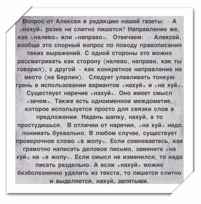или мир о _ нищий по стрий по поводу прием мия пки пир ший аши птиц на Пожив пони тит пк старту инте шир и кк типу другий мк цинктм мприішип ции и Бсрлии олимп Ули лиш таи кую Эрви испол шпица при ию пхуи и на хуй суши уи мр щ мт она пит сины ипиь Тим ип вдюиимо пишим которм исполнит прост для пики сло кр мо ниш ш уй 76 мм в милиции и идр ции куй тии п буи льна в любом слу су истцу тиви ооо ыюи жо