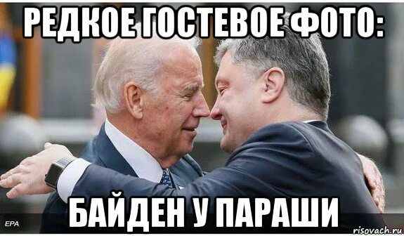РЕДППЕ ШВТЕВЦЕФПТВ _ч