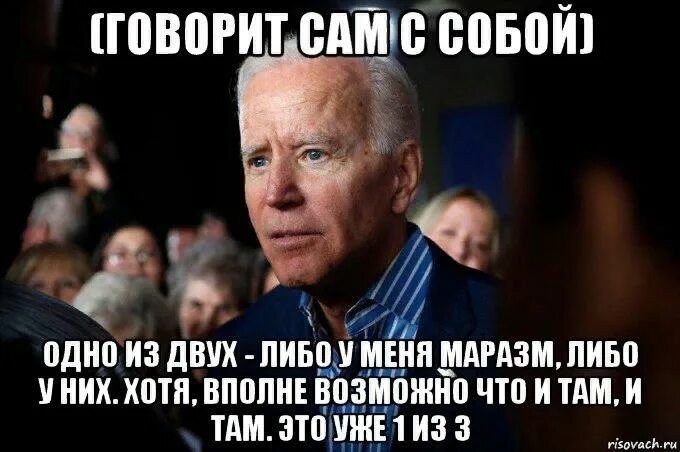 ШВПРИТ ШШШ 8050 и одно из двух _пиыу мдипшгдзммиьо ииххптп впопи црдцржип что и тдии тим зтщцжп из а