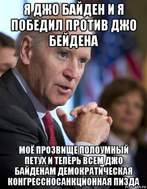 п дшц вдйдвн и н ПВБЕдИП пгот ив дню БЁйдЁЁЁ 3 у М0Ё ПРПЗВИЩЕ ППЛПУМНЫИ ПЕТУХИ ТЕПЕРЬ ВПШУДЖП БАЙДШАМ дЕМПИРАТИЧЕБКА