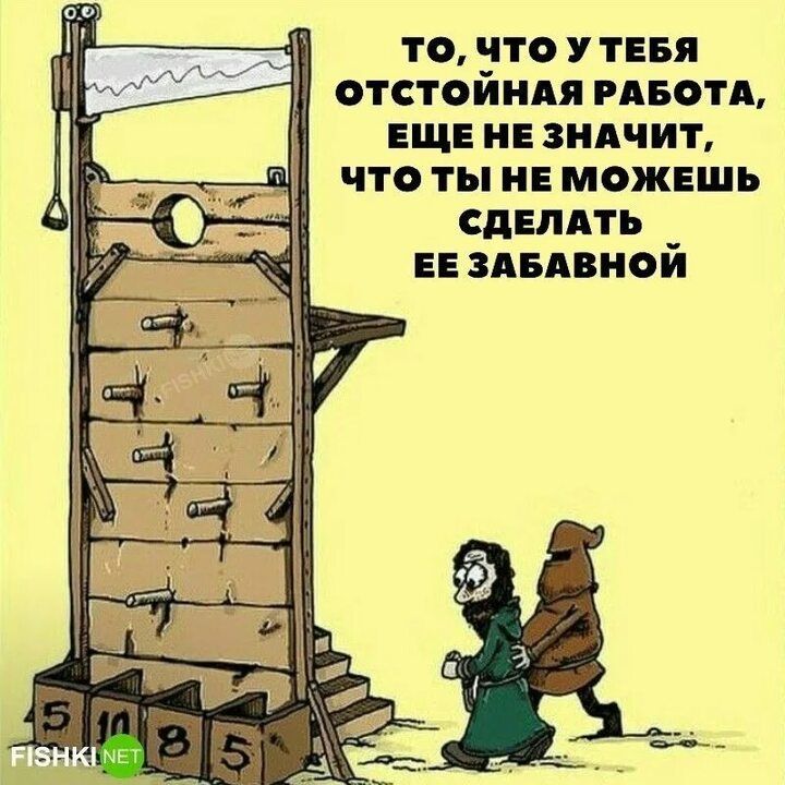 то что У тЕБя отстойидя иво гп еще и знячит что ты не можешь сдыдть ЕЕ здвдвиой