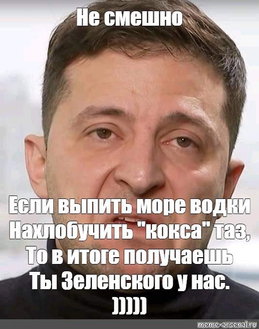 к ВВМЕШШМ ЩЩФЧЕЁЁЙП