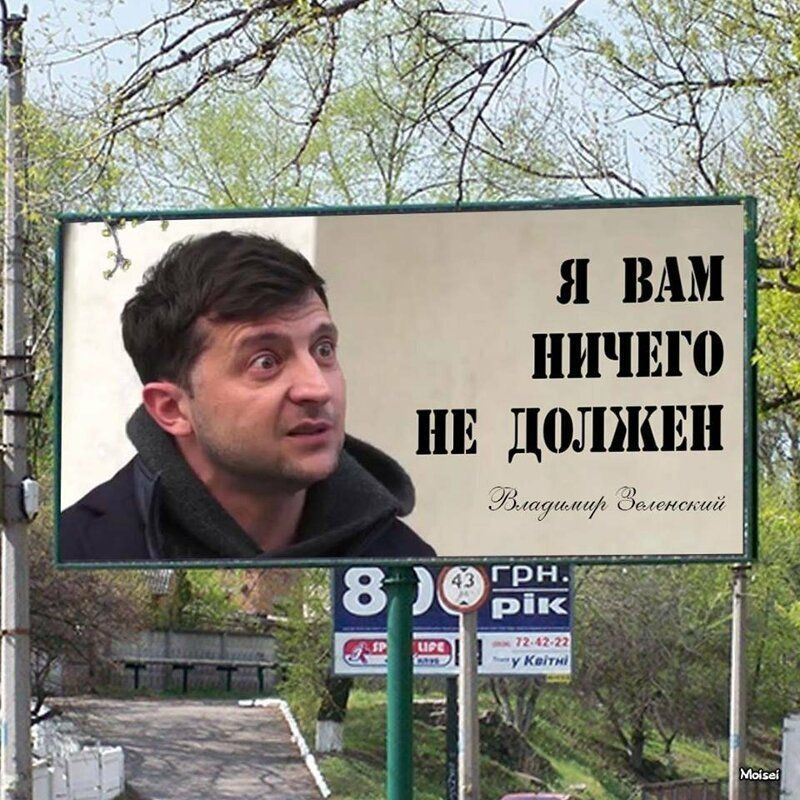 1ШЧШ0 ПЕ дШШПШ