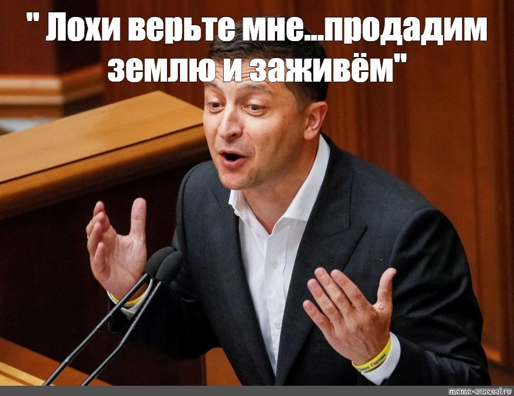 ПОШ ВВШПЕ МИЫШРДЕЩИМ