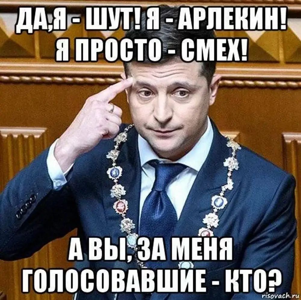 ддздг ШУТ ПЁПЕИ Р08Т0 ВМЕ ВЫ Зд МБ Г0Л0808В_ШИЕ НТЦ