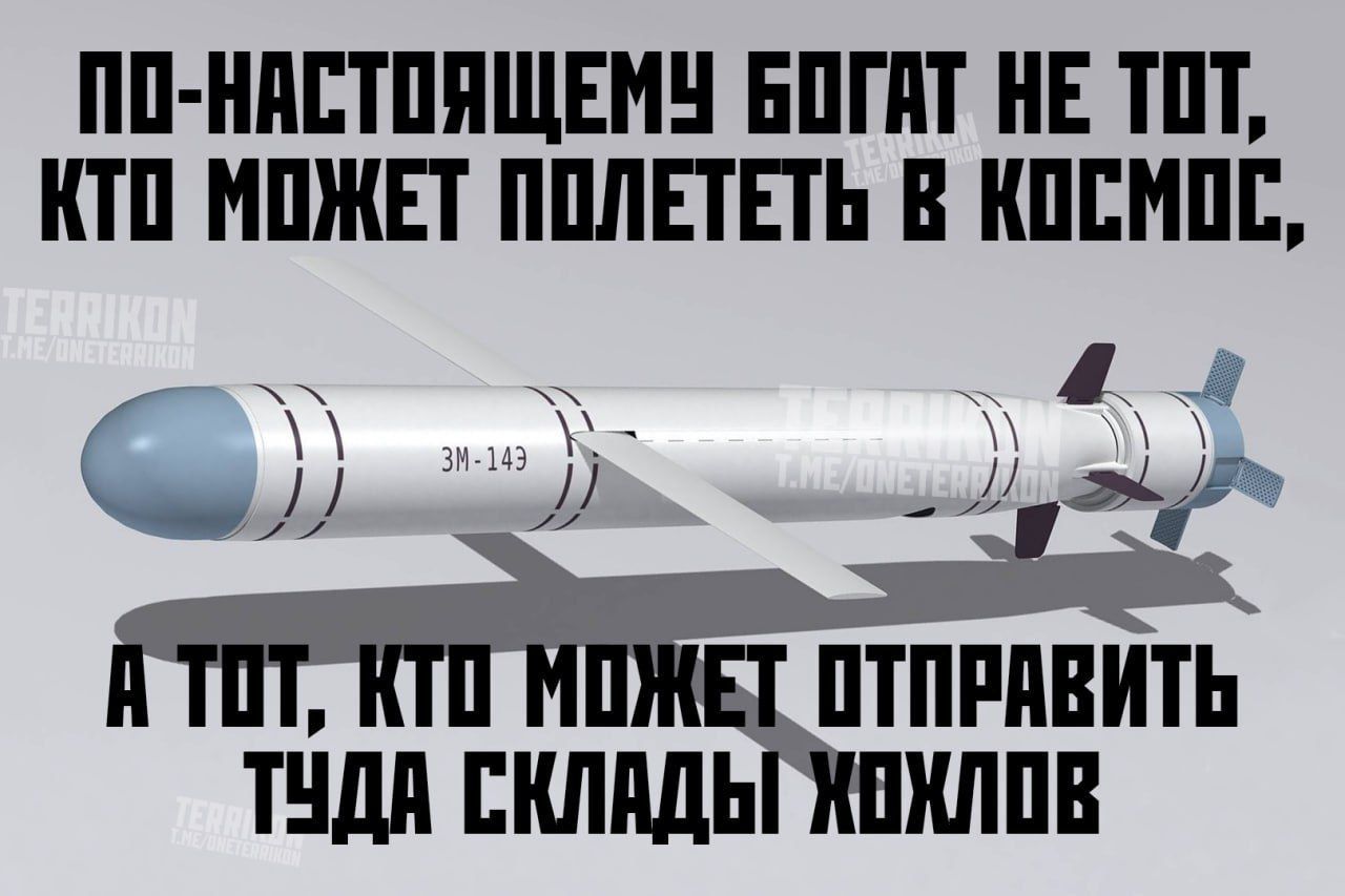 ПП НПЕТППЩЕИН ЕПГПТ НЕ ТПТ КТП МПЖП ПЕШЕТЕП ШЕИПЕ _ 11 11 _ дні тпт итп ипжп птппппить тндп склады ишшпв