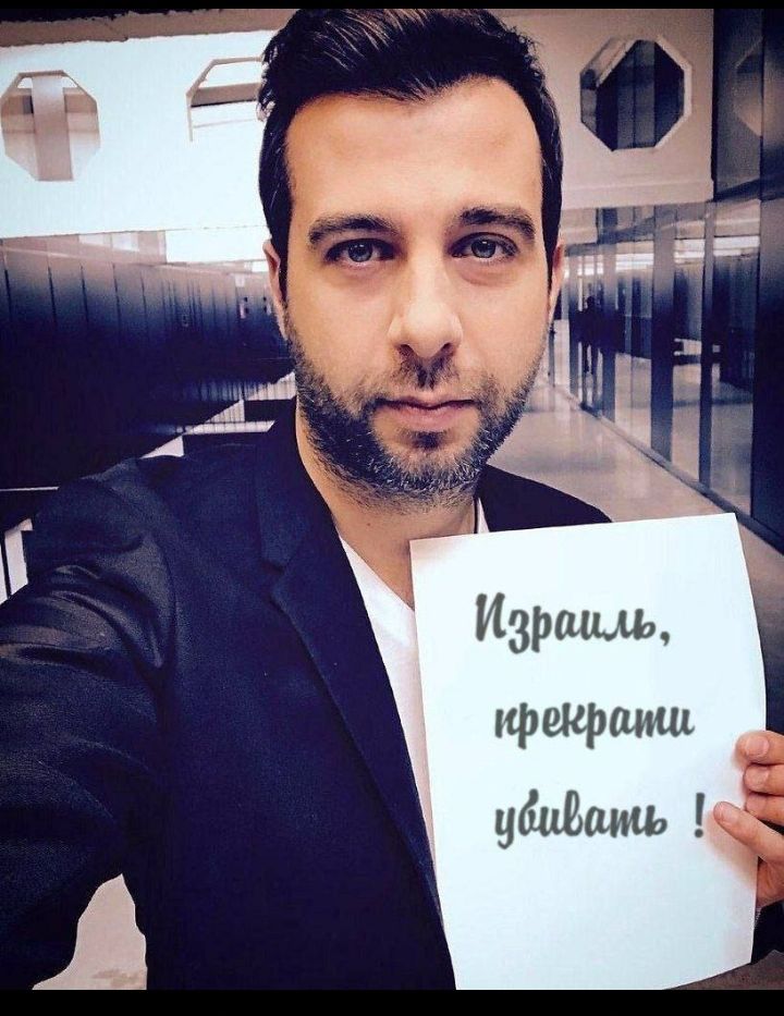 рифами убийаиш