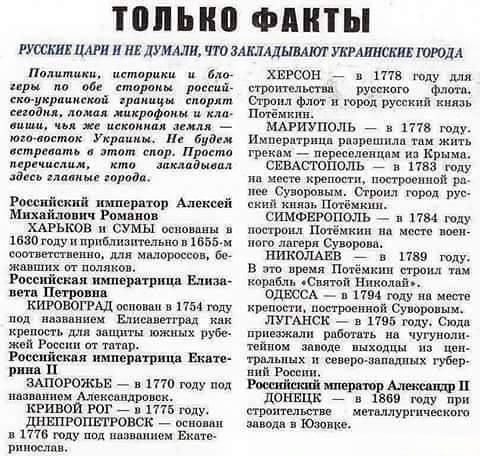 ПШЫШ ФМПЫ гут или и л ними по мылдимм укшшскик тюля пм ц и ц я им кр _ и т и т цм л а а исе шип дилер юр мы Ришо ьков тш ихними Штюдуипрпвпиыпыьип мтз и минералка вц жим и питта кг идиш шппитищ ш Петри киювопшк винч л пы мы Бпицпппид п иш м и шп г титр Ршпдшц пшшрп рищ вши рп ц адпоюжьв то пту мм Алис птиц кривом юг 1115 г хшшюпштовск _ щ тв щшпюц ы ши хщон _ тв юлу сттыт и Мат Стрим и мм км Птёии