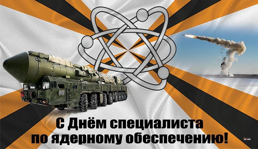ГЁИЁМ специалиста ПДОПШШШ ПЁВБПВШПИИ