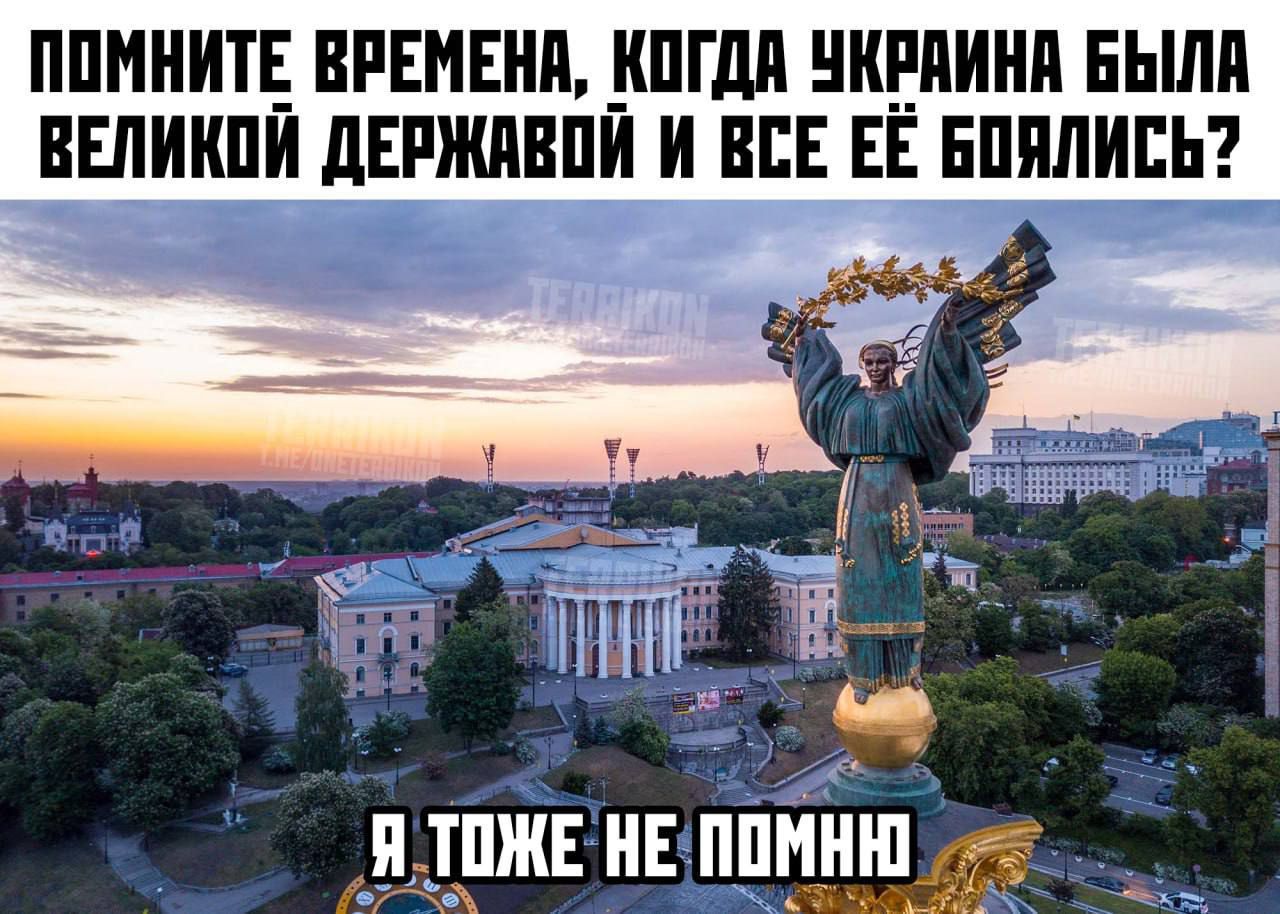 ППИИИТЕ ВРЕМЕНИ _ИПГдИ ИЕПИИП БЫЛИ ВЕЛИИПИ дЕРШШПИ И ВСЕ ЕЁ ЕПИЛИЕЬ а АЁ ЁЁЗЪ а ГШ щжгнгпппшщм