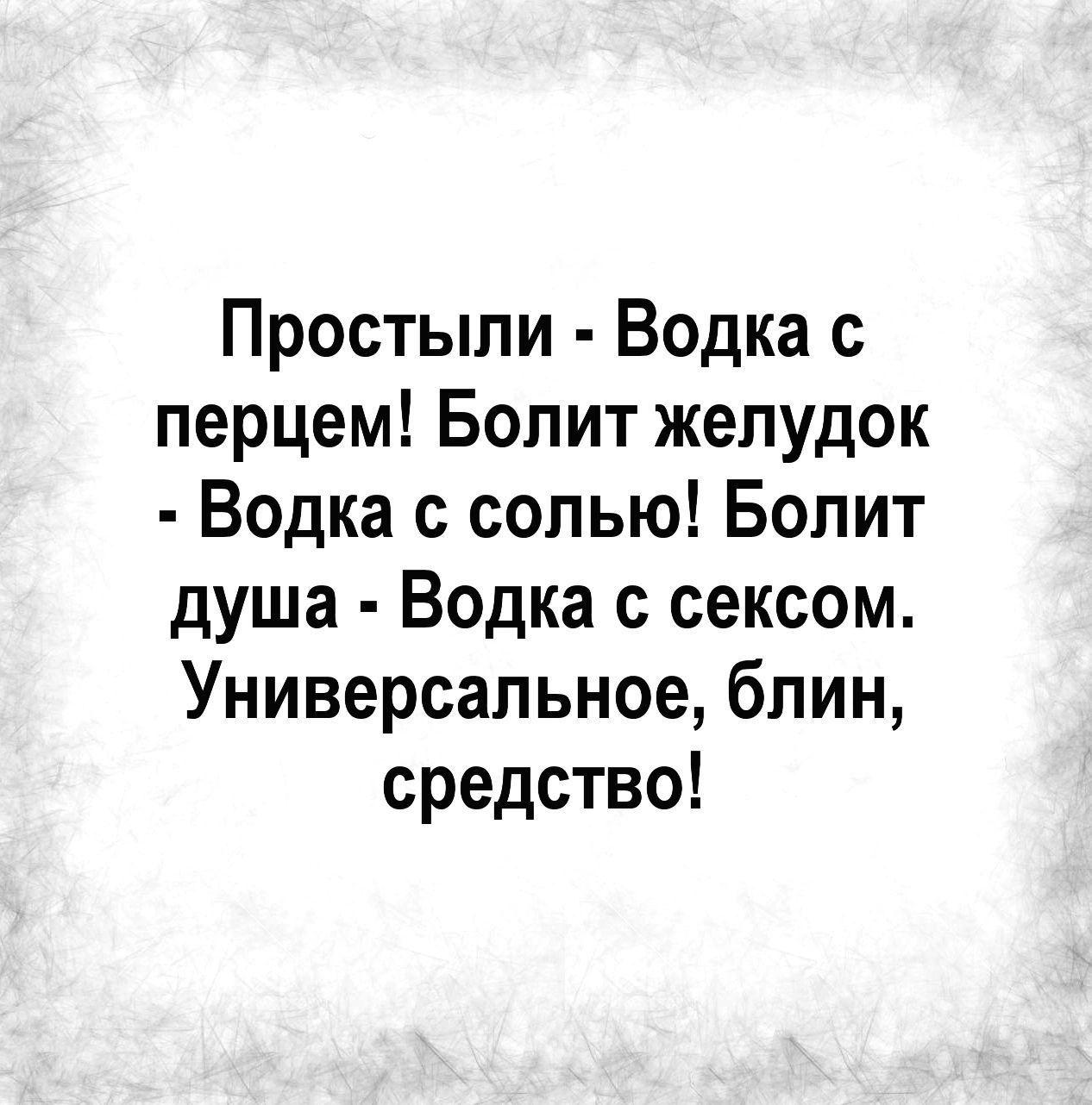 парень кончил в меня на следующий день болел живот фото 87