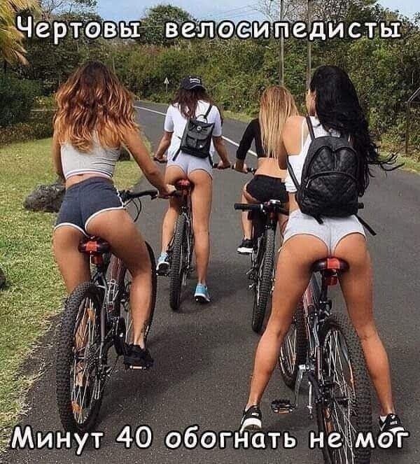 Че р ідвы Ёепоси гЁ