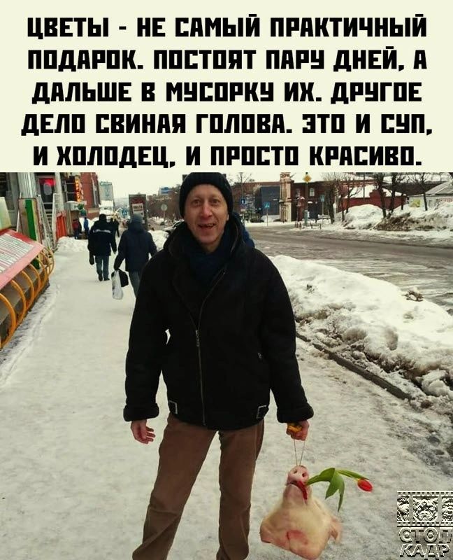 ЦВЕТЫ ИЕ ШШЫИ ПРПИТИЧИЫИ ППдПРПИ ППЕТПИТ ПИР дИЕИ П ШШЬШЕ В НЕПРИ ИИ дРЦГПЕ дЕЛП ЕВИИПИ ГШШВП ЭТП И ПНП И ИШШДЕЦ И ПРПЕТП ИРИЕИВП