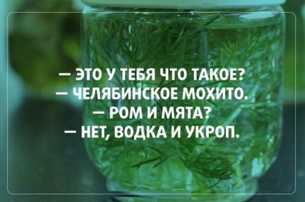 ччто твист3