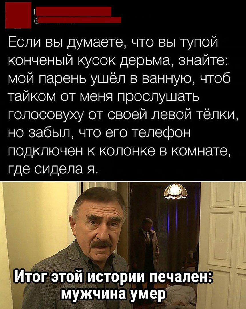 Часамі ен да знямогі на ўсе свае сорак конскіх сіл тузаўся па гразі