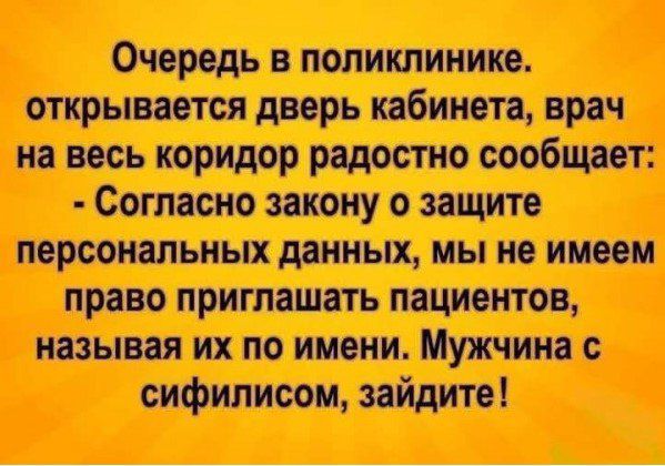 в ж ты Отці жни лит