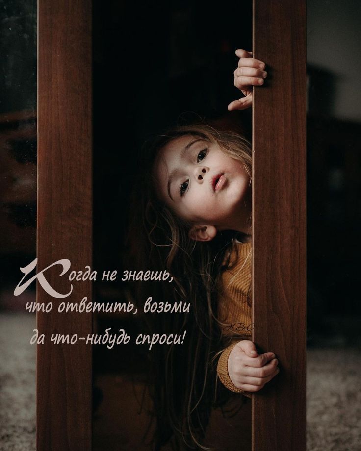 жж дааа