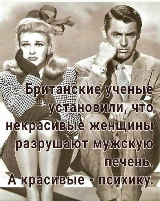 _ __ кие учаныет