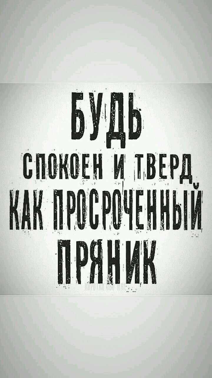 БПИИИЕИ И КАК ЕРД в ИИЫИ БИДЕ И Е ПРИН И