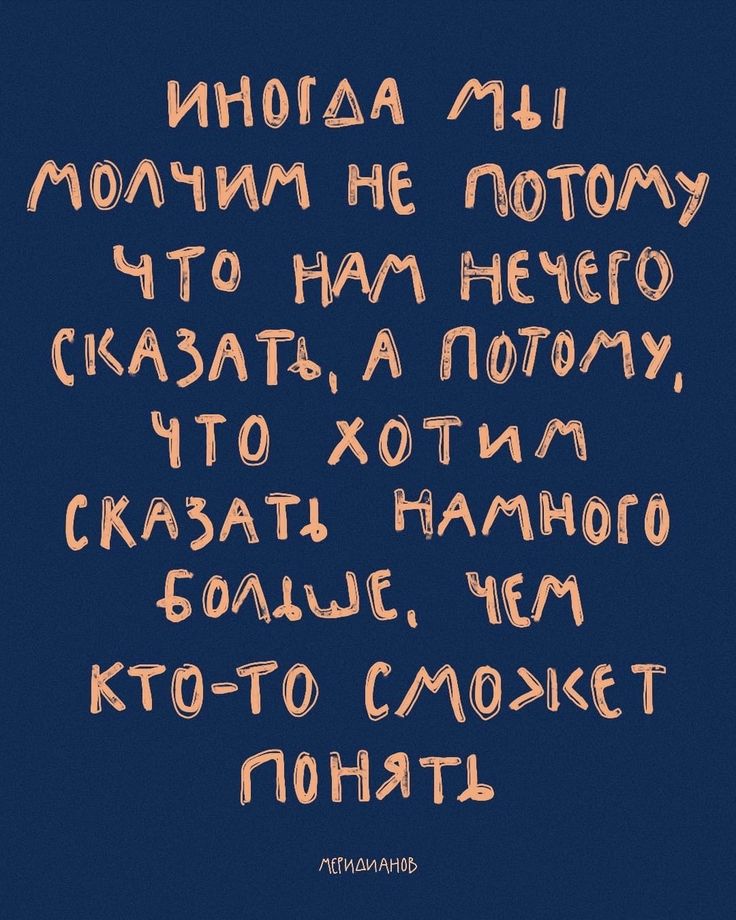 ИНМАА тц т не гъто ЧТО НАМ НЕЖЁГО ММП А это17 ЧТО ХОТИМ СКМПл ЫАтчшо БМДД ЧШ ктэто СМОЖП ПОНЯТЬ МСГИАИАНОЬ