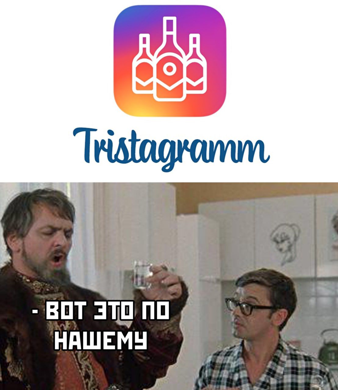 впт зтп пп ндшвМн