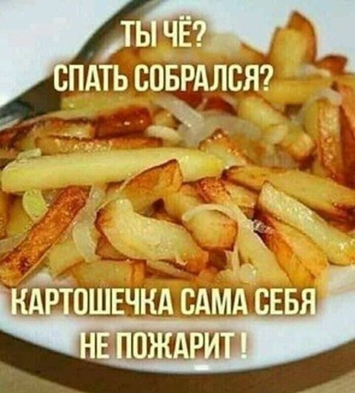 'пёмп