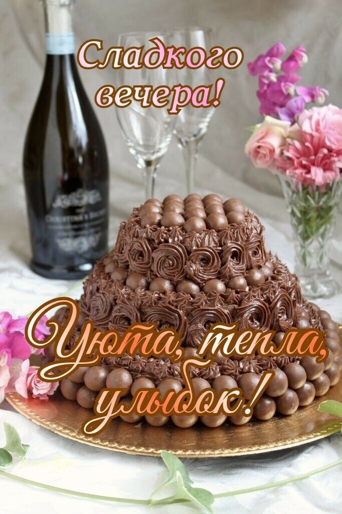 '  ё'. Ья ..ф