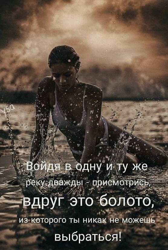_ щ зе _ и кюторого ты никакйе можеіёік _ выбратьбя