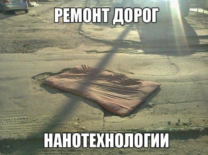 ЁЁМПН Тайип нднппхнопогии
