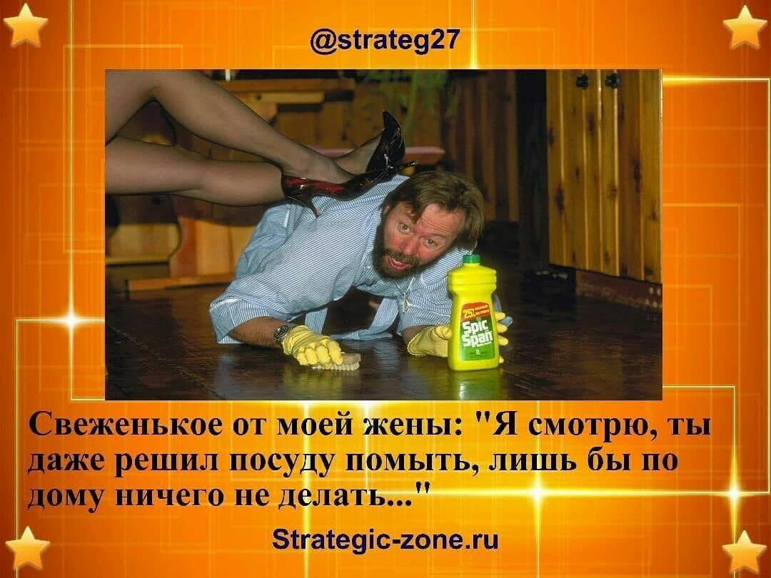 Ёшэжі