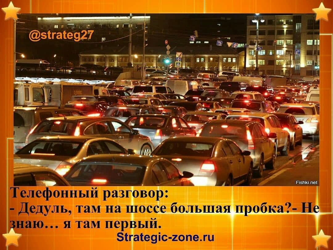 пзпкшвк