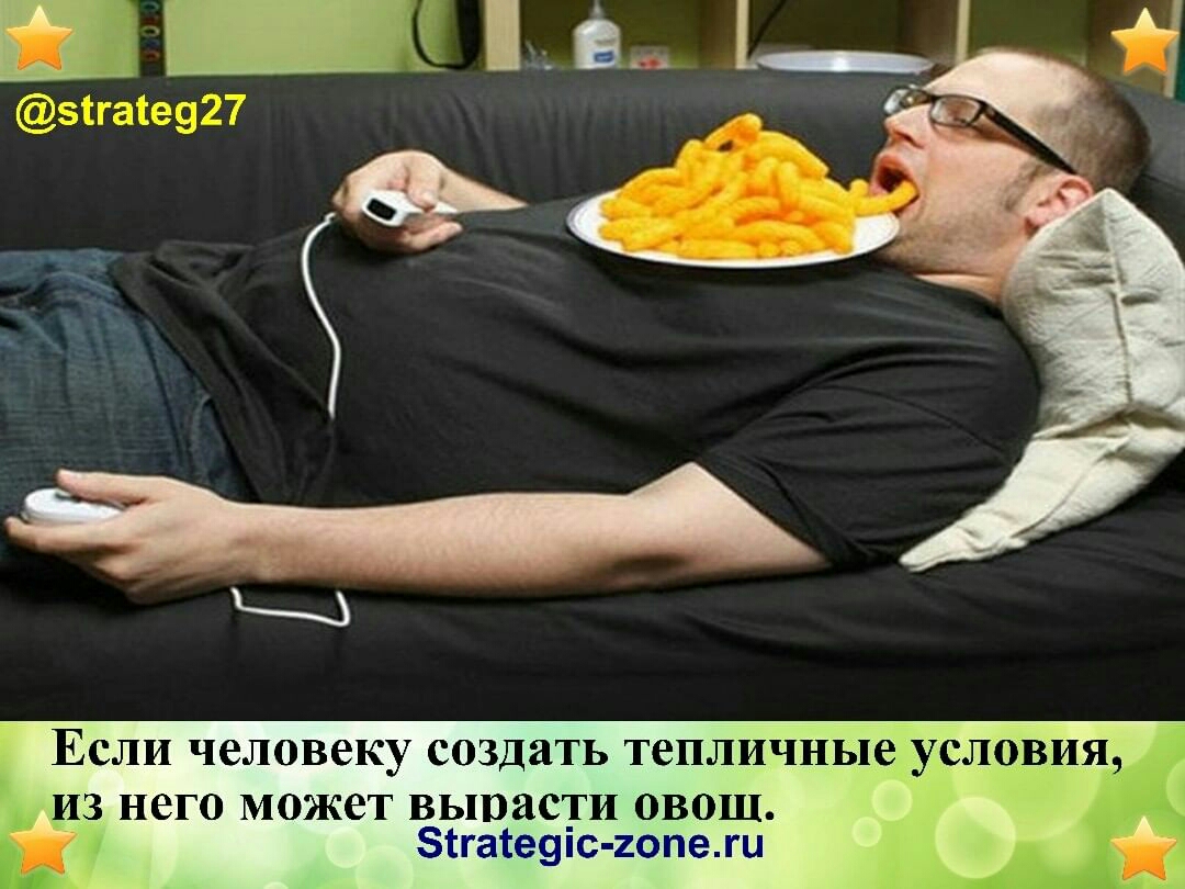 Зыпааефс гопе ш